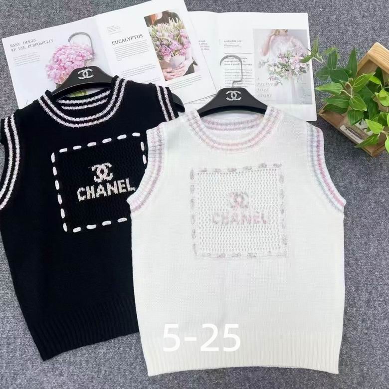 Chanel S-XL 181